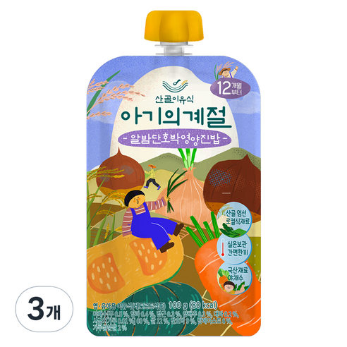 에코맘의산골이유식 아기의계절 완료기 알밤단호박영양진밥, 3개, 100g