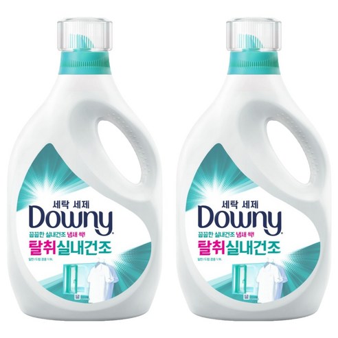 다우니 프리미엄 탈취 실내건조 액상세제 본품, 1.9L, 2개