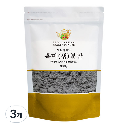 서울아레나 흑미 생 분말 국내산, 3개, 300g