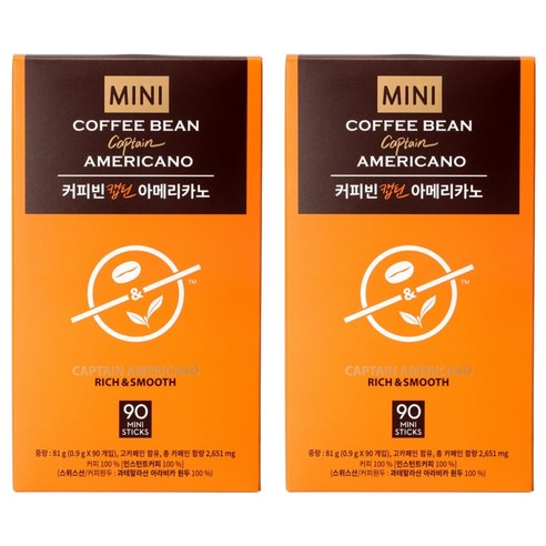 커피빈 캡틴 아메리카노 스틱커피, 0.9g, 90개입, 2개