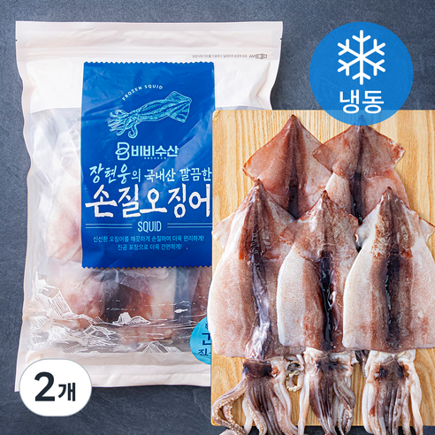 비비수산 장현웅의 국내산 깔끔한 손질오징어 (냉동), 1kg, 2개