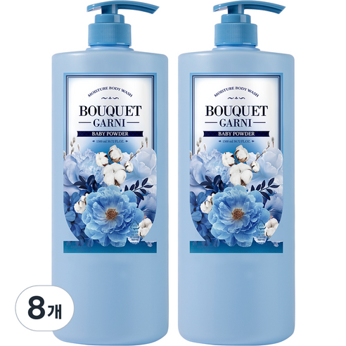 부케가르니 모이스처 바디워시 베이비파우더, 1500ml, 8개
