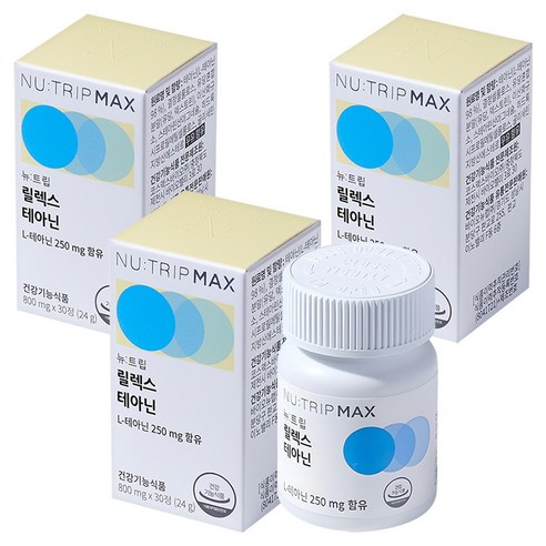 뉴트립 릴렉스 테아닌 800 mg, 30정, 3개