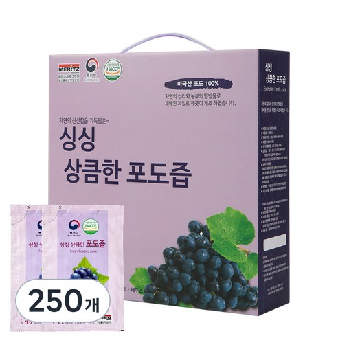 싱싱 상큼한 포도즙, 100ml, 250개