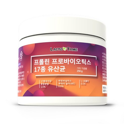 락토테미 프롤린 프로바이오틱스 17종 유산균, 1개, 250g