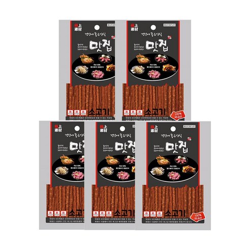 극상소재 반려동물 건강에좋은간식 맛집, 소고기, 100g, 5개