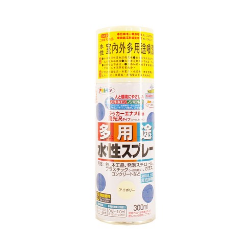 ASAHIPEN 水性室內外多用途噴漆-透明300ml 朝日塗料 塗料噴漆 多用途噴漆