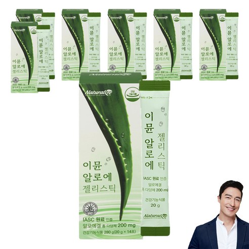 네추럴라이즈 이뮨 알로에 젤리스틱 14p, 280g, 7개