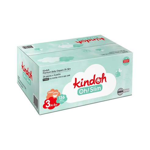 얇지만 강력한 흡수력으로 밤새도록 꿀잠을 선물하는 킨도 오슬림 기저귀