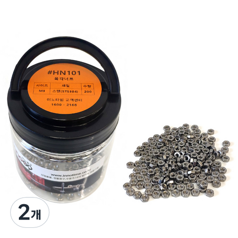 이노공구 육각너트 스텐 M3 HN101, 2.4mm, 400개