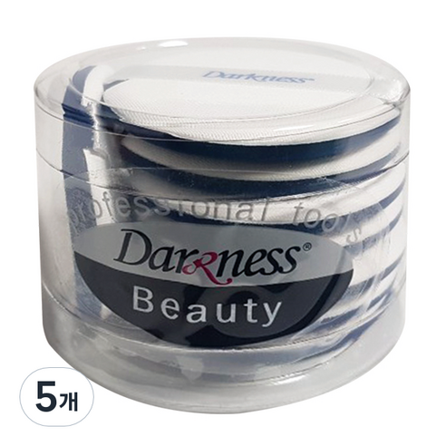 다크니스 케이스 썬블럭 루비셀 퍼프 8p, 5개