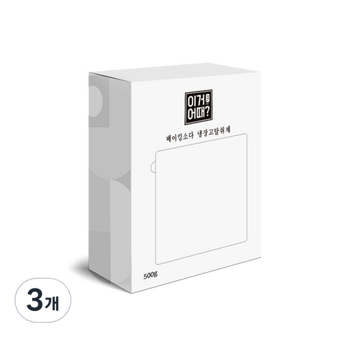 이거어때 베이킹소다 냉장고 탈취제, 500g, 3개