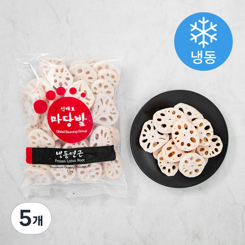 마당발 연근 (냉동), 1kg, 5개