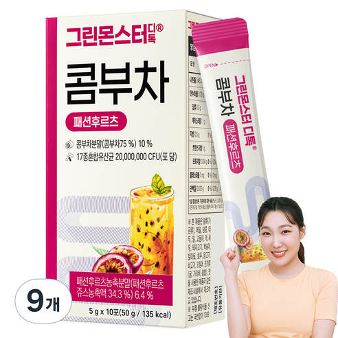 그린몬스터 디톡 콤부차 패션후르츠, 5g, 10개입, 9개