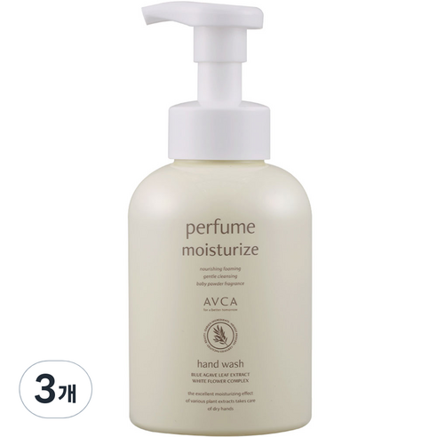 아브카 퍼퓸 핸드워시 베이비파우더향, 500ml, 3개