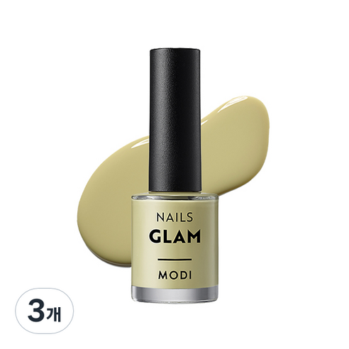 에뛰드 모디 글램 네일즈 9ml, 123호 빈티지올리브, 3개