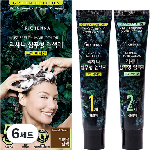 리체나 새치전용 NEW 샴푸형 염색제 그린에디션, 부드러운 갈색, 6개