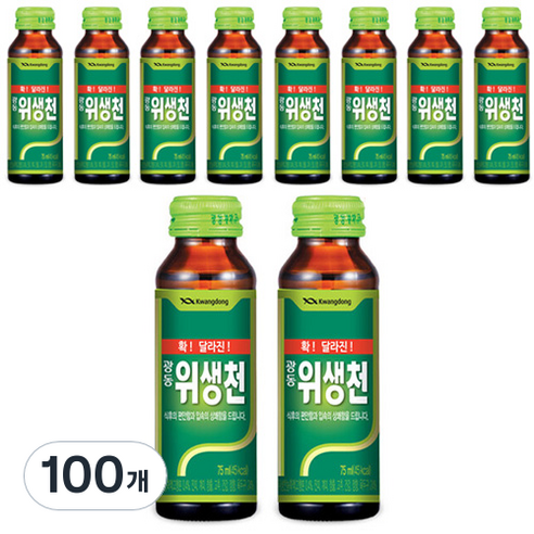 광동제약 위생천, 75ml, 100개