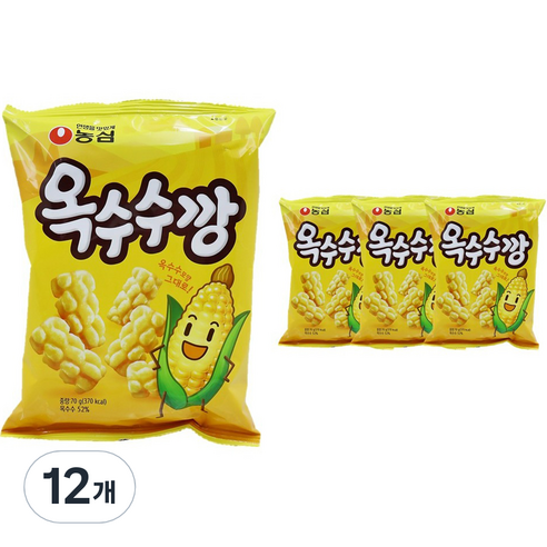 옥수수깡, 70g, 12개
