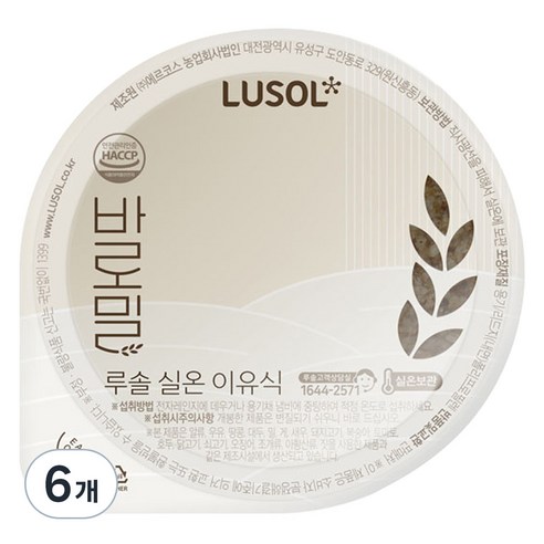루솔 바로밀 한우 브로콜리 아기밥 이유식, 120g, 6개