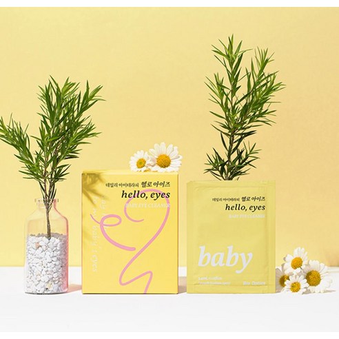 아기의 민감한 눈을 부드럽게 돌보는 헬로아이즈 베이비 아이 클리너