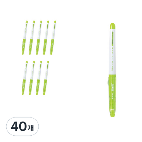 파이롯트 프릭션 칼라 수성펜 0.6mm SFC-10M, 소프트그린, 40개