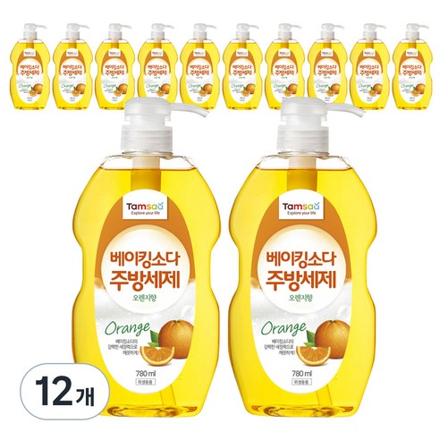 탐사 베이킹소다 주방세제 오렌지향, 780ml, 12개