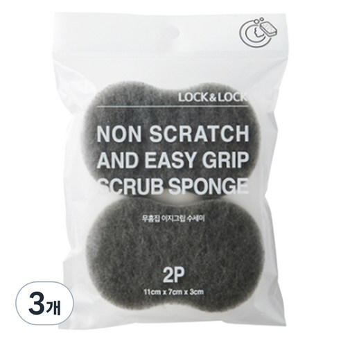 락앤락 무흠집 이지그립 수세미, 2개입, 3개