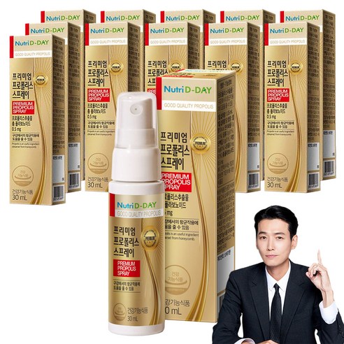 뉴트리디데이 프리미엄 프로폴리스 스프레이, 30ml, 12개
