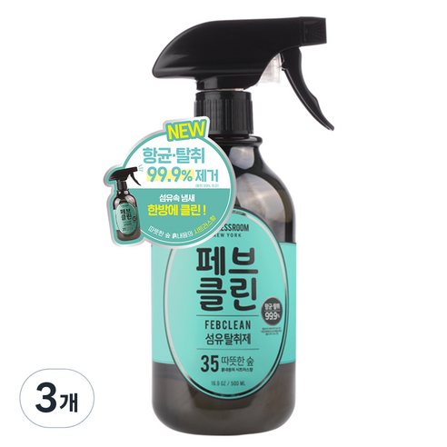 더블유드레스룸 페브클린 섬유탈취제 No.35 그린얼스, 500ml, 3개