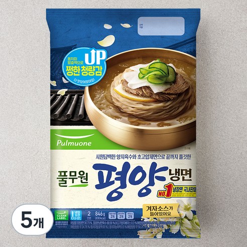 풀무원 평양 냉면 2인분, 846g, 5개