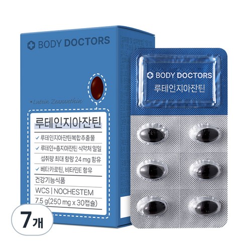 바디닥터스 루테인 지아잔틴, 30정, 7개