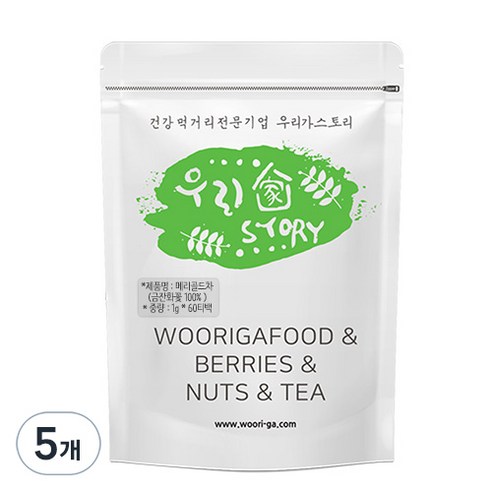 우리가스토리 메리골드 꽃잎차 삼각티백, 1g, 60개입, 5개