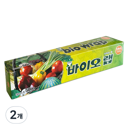 바이오랩 위생랩, 2개, 50m