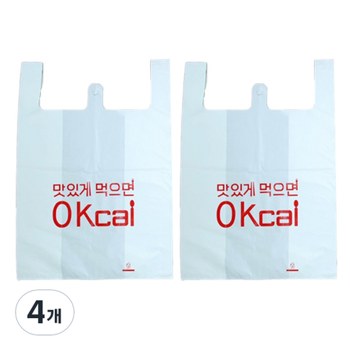 생활을그리다 비닐 배달봉투 인쇄 8호 대 70p, 4개