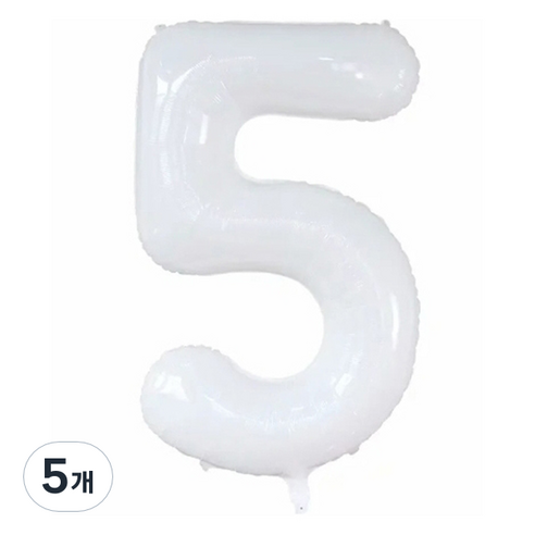 세컨드베스트 깔끔한 화이트 파티풍선 80cm, 숫자 5, 5개