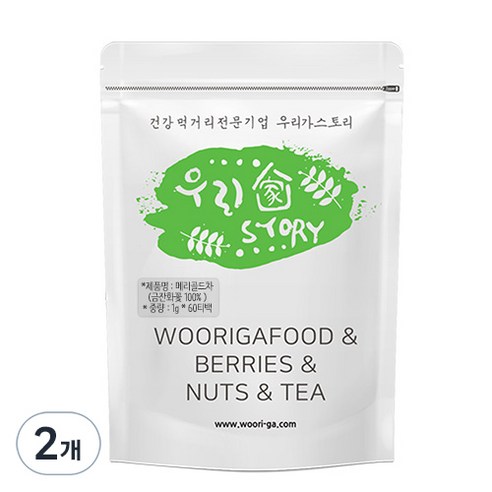 우리가스토리 메리골드 꽃잎차 삼각티백, 1g, 60개입, 2개
