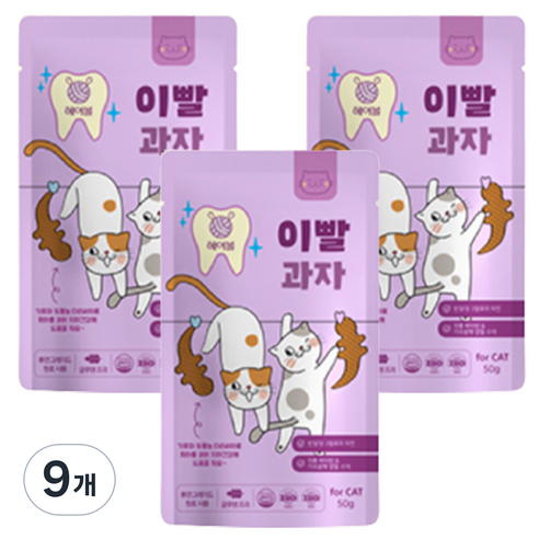 킴스패밀리 고양이 이빨과자, 헤어볼, 50g, 9개