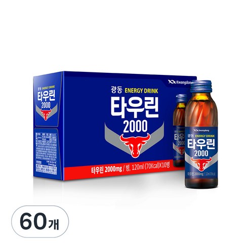 광동제약 타우린 2000 에너지음료, 120ml, 60개