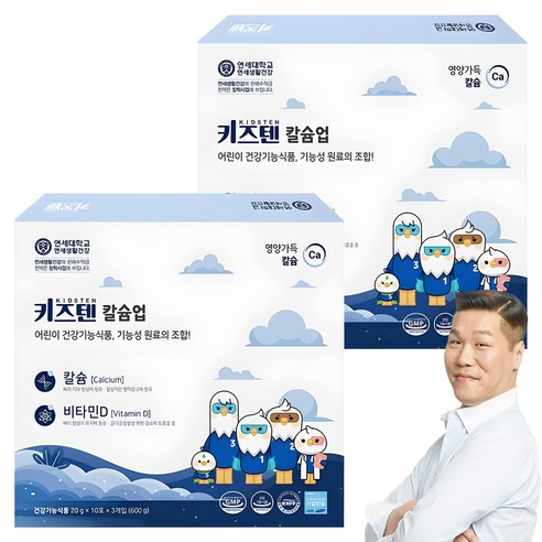 키즈텐 칼슘업 유아영양제, 600g, 2개