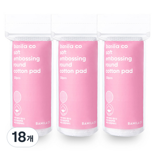 바닐라코 소프트 엠보싱 원형 화장솜, 120개입, 18개