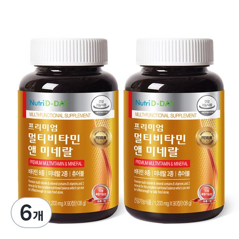 뉴트리디데이 프리미엄 츄어블 멀티비타민 앤 미네랄 108g, 90정, 6개