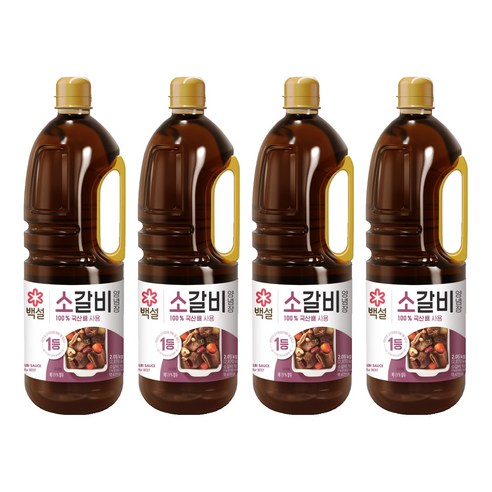 백설 소갈비양념, 2.05kg, 4개