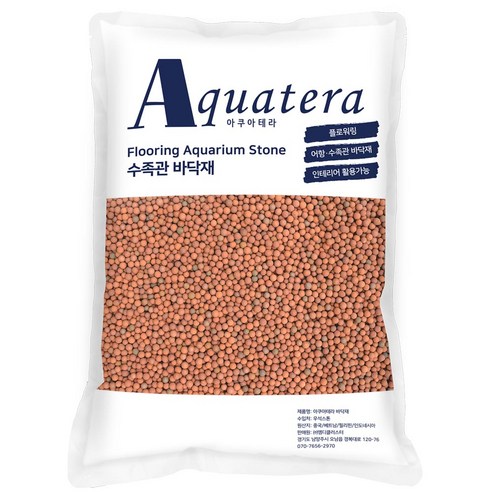 아쿠아테라 수족관 플로워링 바이오샌드 4Kg, 레드(파우더), 1개