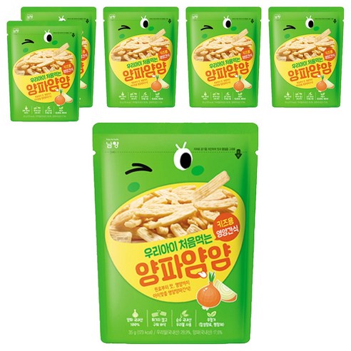 남양 우리아이 처음먹는 양파얌얌, 35g, 6개, 양파맛