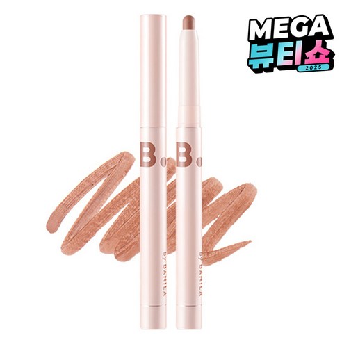 바닐라코 스머징 립 펜슬 0.8g, BE01 누드 오트, 1개