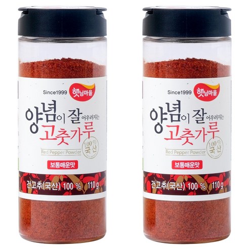 햇님마을 양념이 잘 어우러지는 국산 고춧가루 보통매운맛, 2개, 110g
