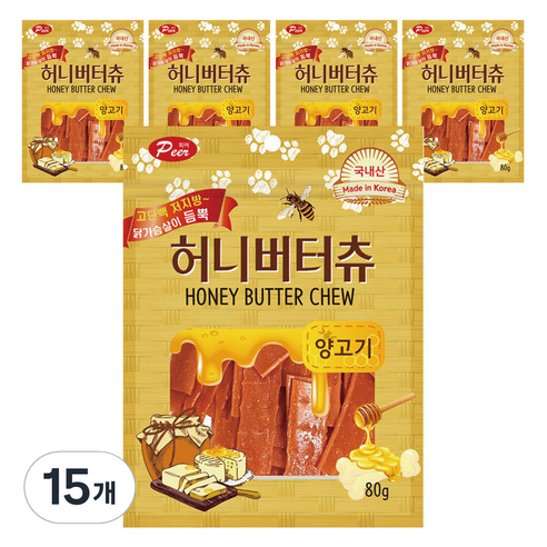 피어 강아지 허니버터츄 양고기 져키, 80g, 15개