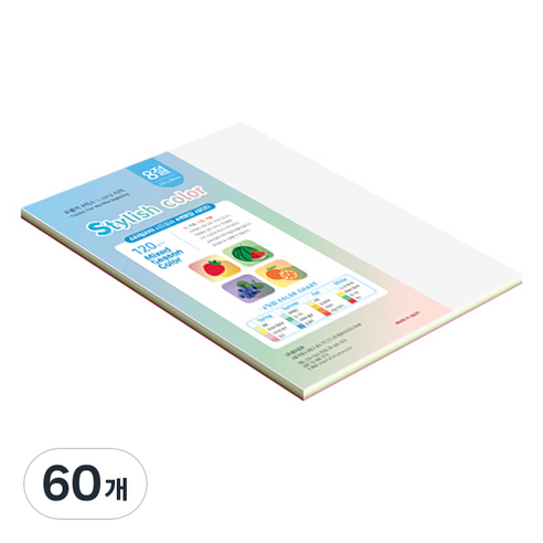 종이문화 스타일리쉬 얇은 혼합색지 120g 04 SS Winter, 60개, 8절
