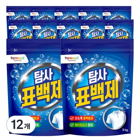 탐사 산소계 표백제